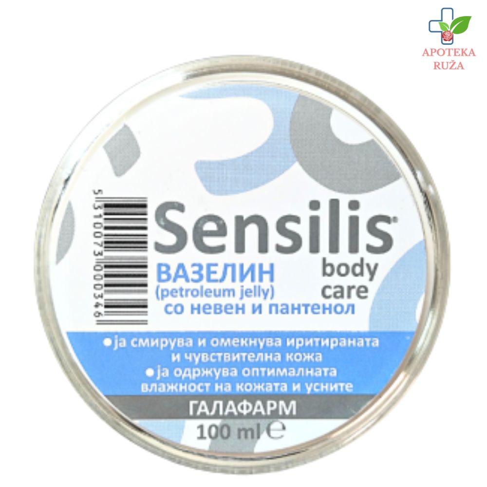 Gala Sensilis Vazelin sa nevenom i pantenolom 100ml