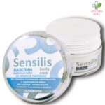 Gala Sensilis Vazelin sa nevenom i pantenolom 100ml