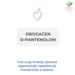 Gala Sensilis Vazelin sa nevenom i pantenolom 100ml
