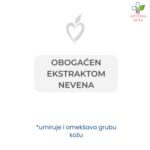 Gala Sensilis Vazelin sa nevenom i pantenolom 100ml