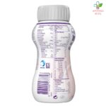 Infatrini 200ml
