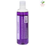 Lavanda ulje za masažu 200ml