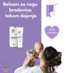 Multimam Protect Balzam – za zaštitu bradavica tokom perioda dojenja 30ml