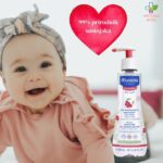 Mustela Umirujuća micelarna voda 300ml