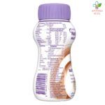 Nutrinidrink Multi Fibre čokolada 200ml