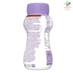 Nutrinidrink Multi Fibre čokolada 200ml