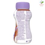 Nutrinidrink Multi Fibre čokolada 200ml