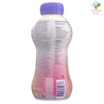 Nutrison 500ml