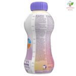 Nutrison 500ml