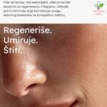 Oksigen Aktivni kiseonik 200ml