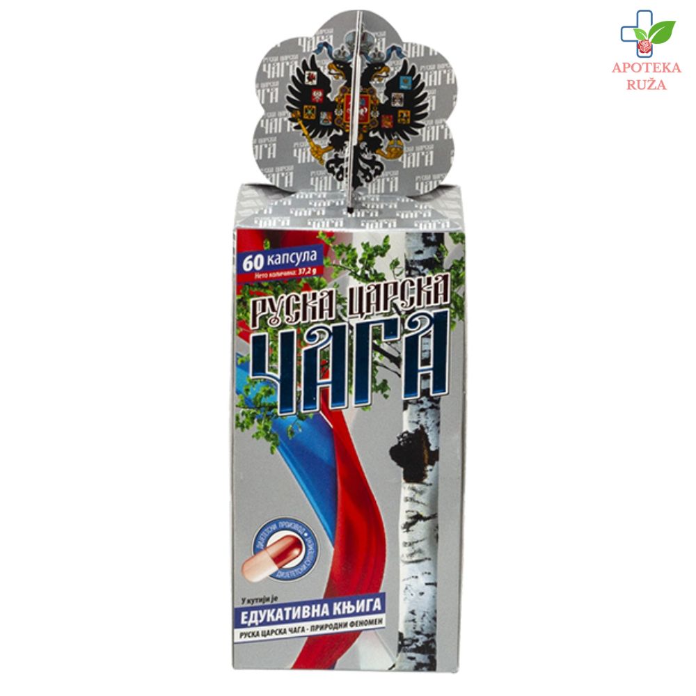 Ruska čaga 60 kapsula