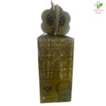 Ruska čaga u prahu 15 kesica