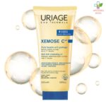 Uriage Xemose C8+ Ulje za kupanje 200ml