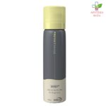 Welland Barrier sprej za zaštitu i negu kože oko stome 50ml