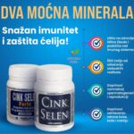 Cink Selen Anafarm 100 tableta