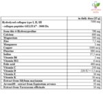 Calcidrink protiv osteoporoze (30 doza) 450gr