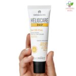 Heliocare 360º gel Oil Free SPF 50+ 50ml
