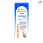 Mucoplant sirup za laku noć 100ml