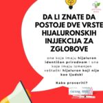 Ostenil Plus hijaluronska injekcija za zglobove 2% 2ml