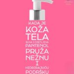 Pantenol Body lotion 250ml