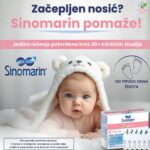 Sinomarin Babies hipertonični rastvor 2,3% NaCl 18x5ml