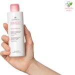 Skin Resist Velvet Cleanser za uklanjanje šminke 200ml