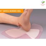 Allevyn Gentle Border obloga za rane 23cm x 23,2cm 1 komad