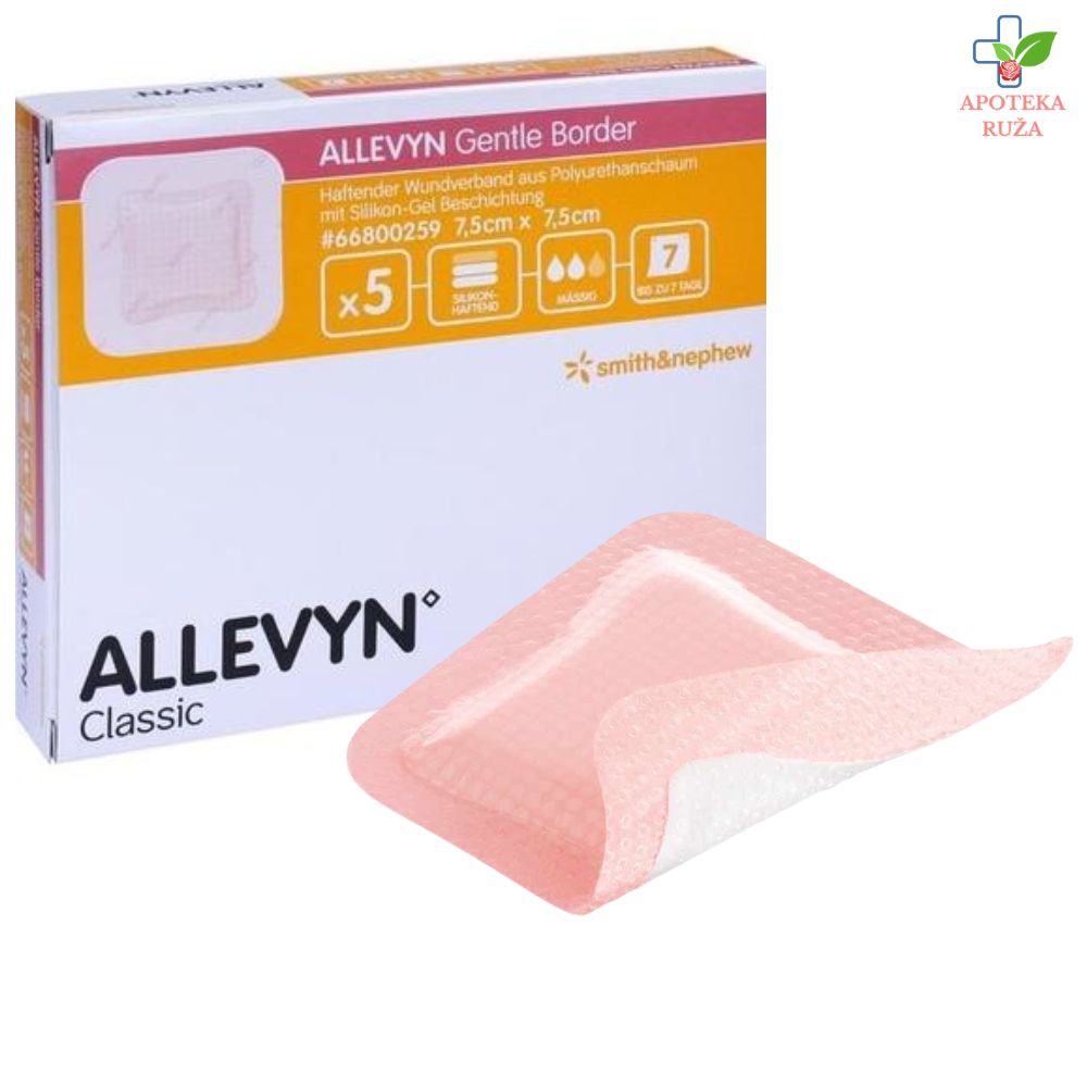 Allevyn Gentle Border obloga za rane 7,5cm x 7,5cm 1 komad