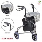 Čelična hodalica sa tri točka i korpom AT51027