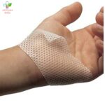 Mepitel One obloga za opekotine 17cm x 25cm 1 komad