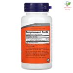 NOW 5-HTP za dobro raspoloženje 100mg 60 kapsula