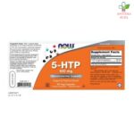 NOW 5-HTP za dobro raspoloženje 100mg 60 kapsula