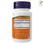 NOW Acidophilus 8 Billion & Bifidus 60 kapsula