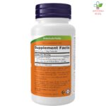 NOW Ashwagandha protiv stresa i psihičke napetosti 450mg 90 kapsula