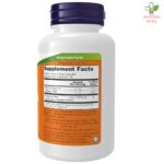 NOW Astragalus za imunitet 500mg 100 kapsula