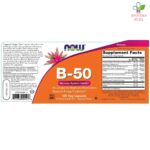 NOW B50 100 kapsula