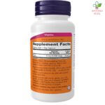 NOW Biotin za lepu kosu, kožu i nokte 5000mcg 60 kapsula