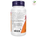 NOW Biotin za lepu kosu, kožu i nokte 5000mcg 60 kapsula