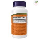 NOW Bromelain protiv otoka, upale i bola 500mg 60 kapsula