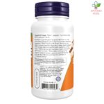 NOW Bromelain protiv otoka, upale i bola 500mg 60 kapsula