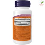 NOW Coenzim Q10 200mg 60 kapsula