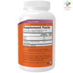 NOW Collagen Peptides prah za jače kosti i zglobove 227gr