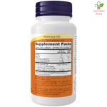 NOW Evening Primrose Oil 500 mg (Ulje žutog noćurka) protiv simptoma menopauze 100 softgel kapsula