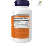 NOW Glutathione 250mg 60 kapsula