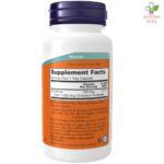 NOW Hrom Picolinate 2000mcg 100 kapsula