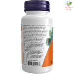 NOW Hrom Picolinate 2000mcg 100 kapsula