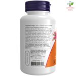 NOW Inositol protiv insulinske rezistencije 500 mg 100 kapsula