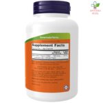 NOW Kelp za zdravu funkciju štitne žlezde 325mcg 250 tableta