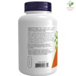 NOW Kelp za zdravu funkciju štitne žlezde 325mcg 250 tableta