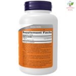 NOW L-Arginine 1000 mg 120 tableta